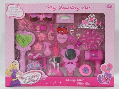 BEAUTY SET  - HP1044023