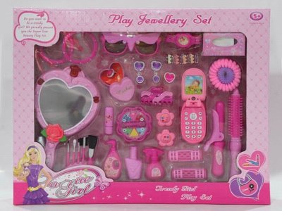 BEAUTY SET  - HP1044024