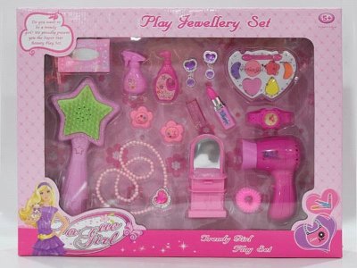 BEAUTY SET  - HP1044025
