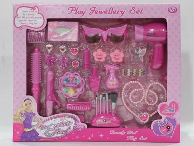 BEAUTY SET  - HP1044029