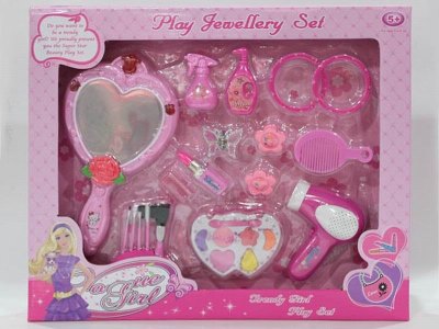 BEAUTY SET  - HP1044030