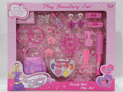 BEAUTY SET  - HP1044031
