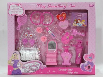 BEAUTY SET  - HP1044033