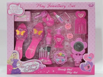 BEAUTY SET  - HP1044035