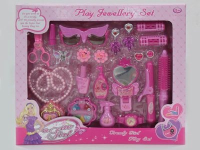 BEAUTY SET  - HP1044037