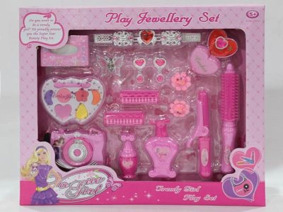 BEAUTY SET  - HP1044038