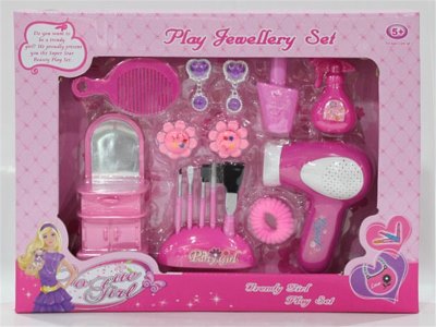 BEAUTY SET  - HP1044040