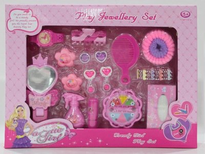 BEAUTY SET  - HP1044042