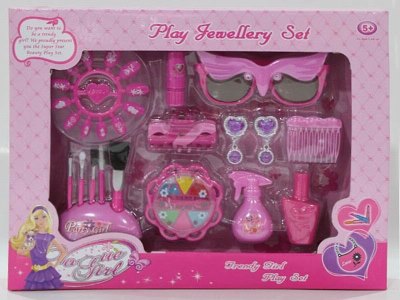 BEAUTY SET  - HP1044045