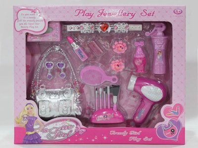 BEAUTY SET  - HP1044056
