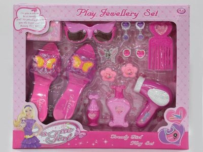 BEAUTY SET  - HP1044063