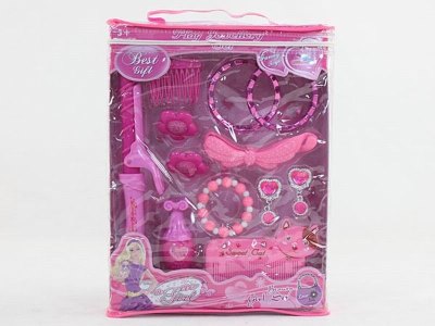 BEAUTY SET  - HP1044121