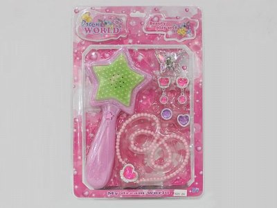 BEAUTY SET  - HP1044137
