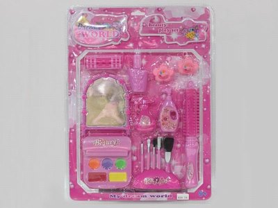 BEAUTY SET  - HP1044166