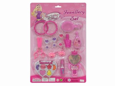 BEAUTY SET  - HP1044197