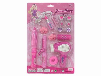 BEAUTY SET  - HP1044199