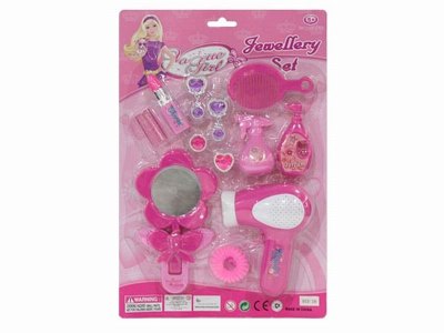 BEAUTY SET  - HP1044200