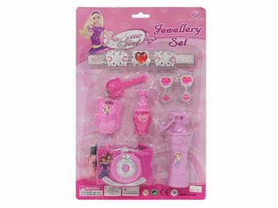 B/O BEAUTY SET - HP1044207