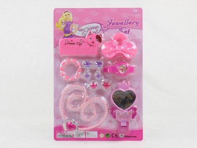 BEAUTY SET  - HP1044211