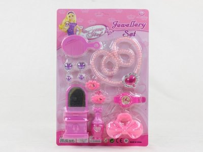 BEAUTY SET  - HP1044213