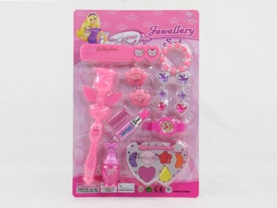 B/O BEAUTY SET - HP1044215