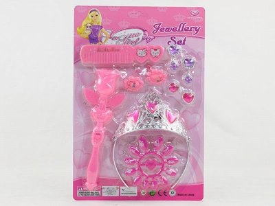 BEAUTY SET  - HP1044216