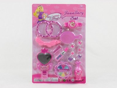 BEAUTY SET  - HP1044218