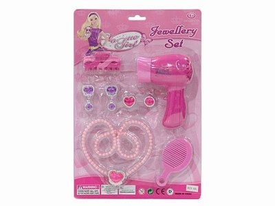 BEAUTY SET  - HP1044220