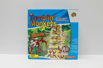 SKIP MONKEY - HP1044345