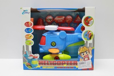 ASSEMBLE FREE WAY PLANE - HP1044364