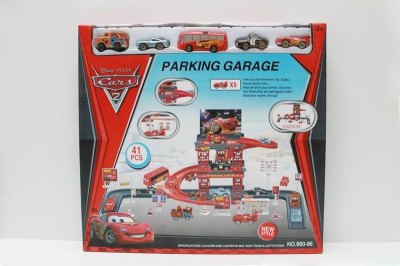 PARKING SET - HP1044365
