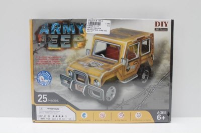 YELLOW CAR PUZZLE 25PCS - HP1044380