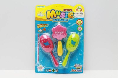 INFANT MUSICAL INSTRUMENT - HP1044441