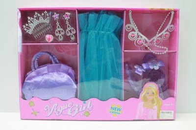 BEAUTY SET  - HP1044470