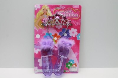 BEAUTY SET  - HP1044471