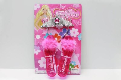 BEAUTY SET  - HP1044472