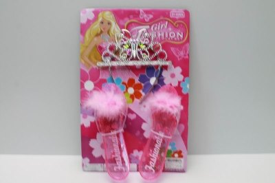BEAUTY SET  - HP1044473