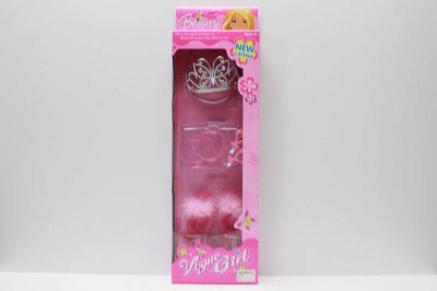 BEAUTY SET  - HP1044485