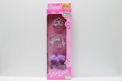 BEAUTY SET  - HP1044486