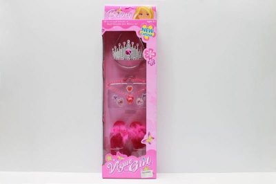 BEAUTY SET  - HP1044487