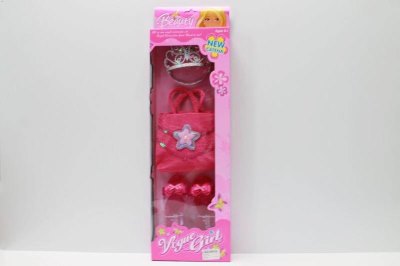 BEAUTY SET  - HP1044488