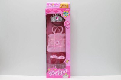 BEAUTY SET  - HP1044489