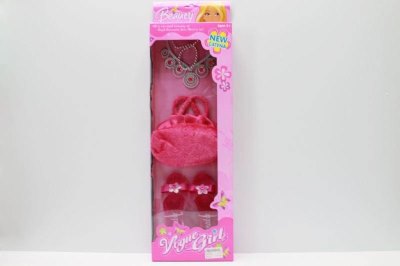 BEAUTY SET  - HP1044490