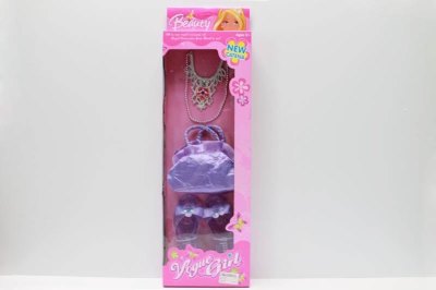 BEAUTY SET  - HP1044491