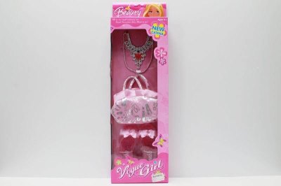 BEAUTY SET  - HP1044492