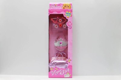 BEAUTY SET  - HP1044493