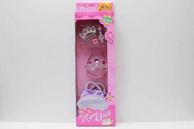 BEAUTY SET  - HP1044495