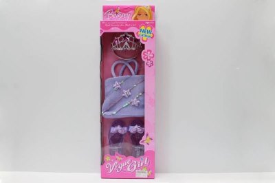 BEAUTY SET  - HP1044496