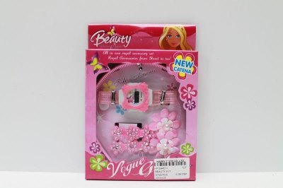 BEAUTY SET - HP1044511