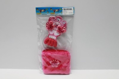 BEAUTY SET - HP1044513